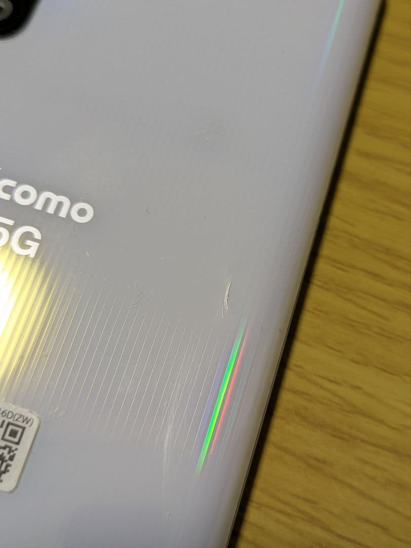 Galaxy A51 docomo 5G ホワイト　SC-54A　本体のみ