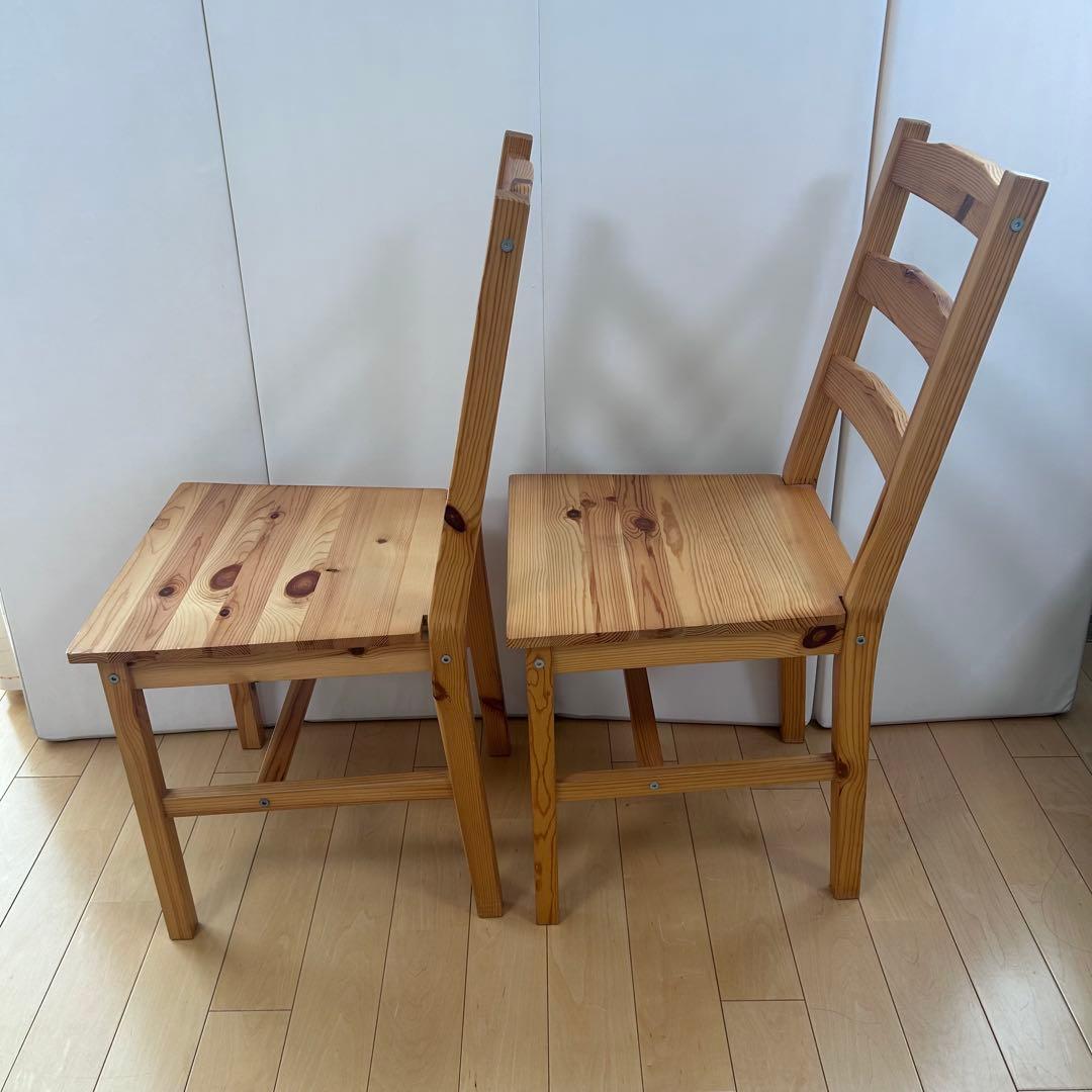 パイン材　チェア　ナフコ　木製チェア 2脚セット　ベーグル　①②