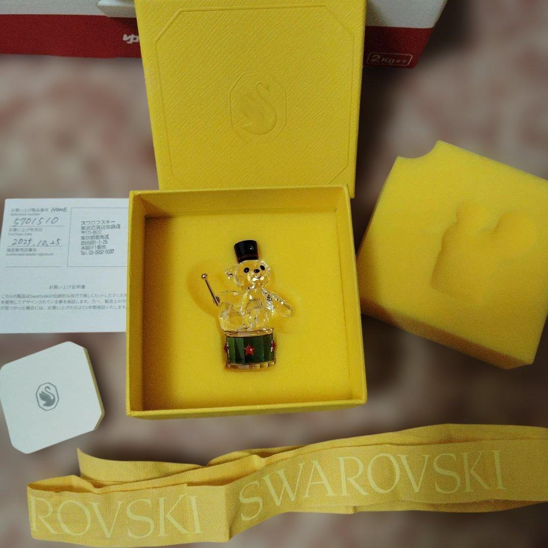 m*a様 Swarovski 2025年限定ベア