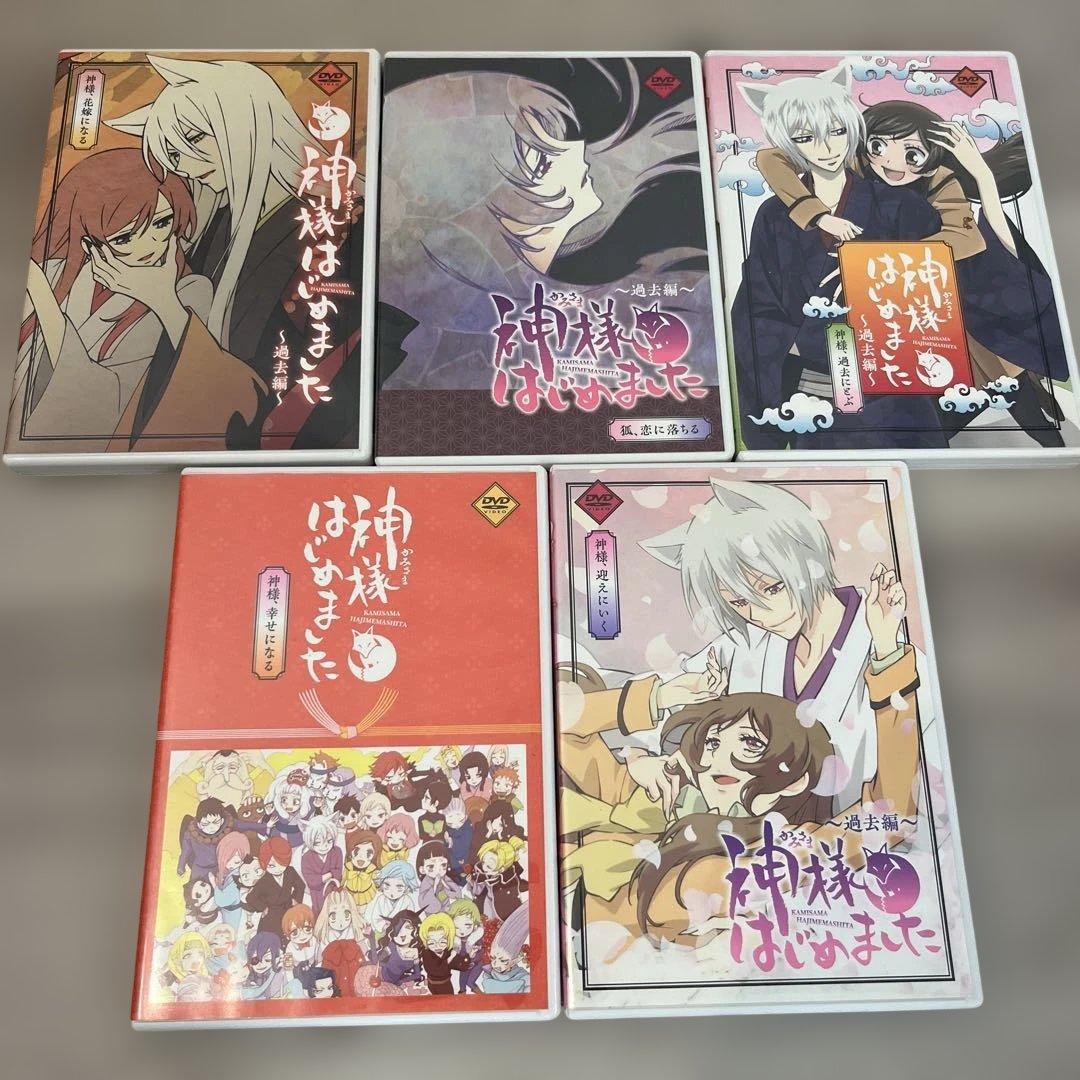 神様はじめました　DVD OVA（過去編+最終話）