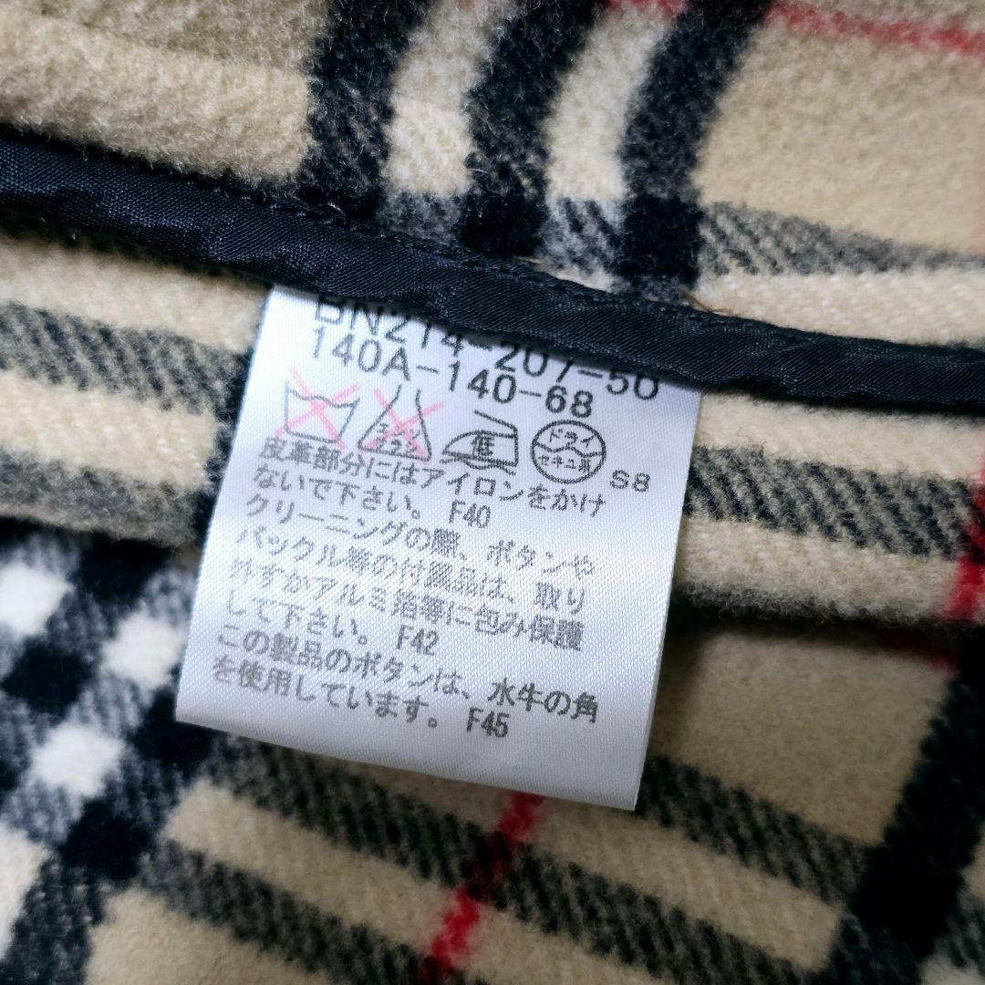 バーバリー ロンドン ノバチェック ダッフルコート ベージュ