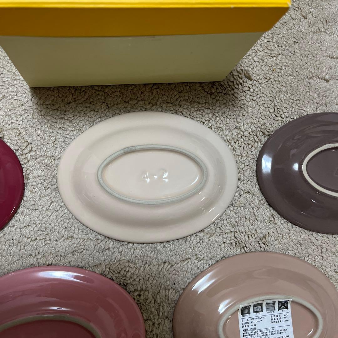 ルクルーゼ ミニ　オーバル　プレート　5枚セット　新品　箱付き