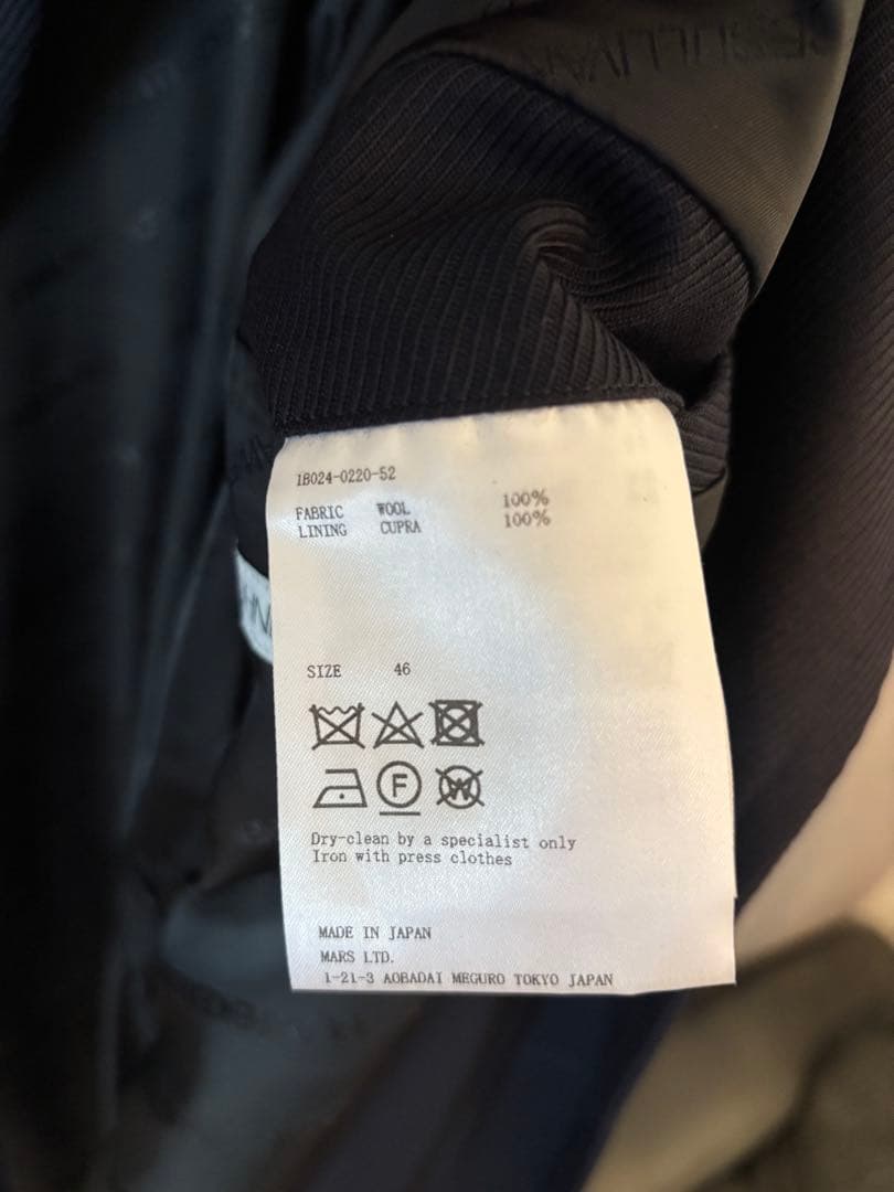 20AW JOHN LAWRENCE SULLIVAN トレンチコート