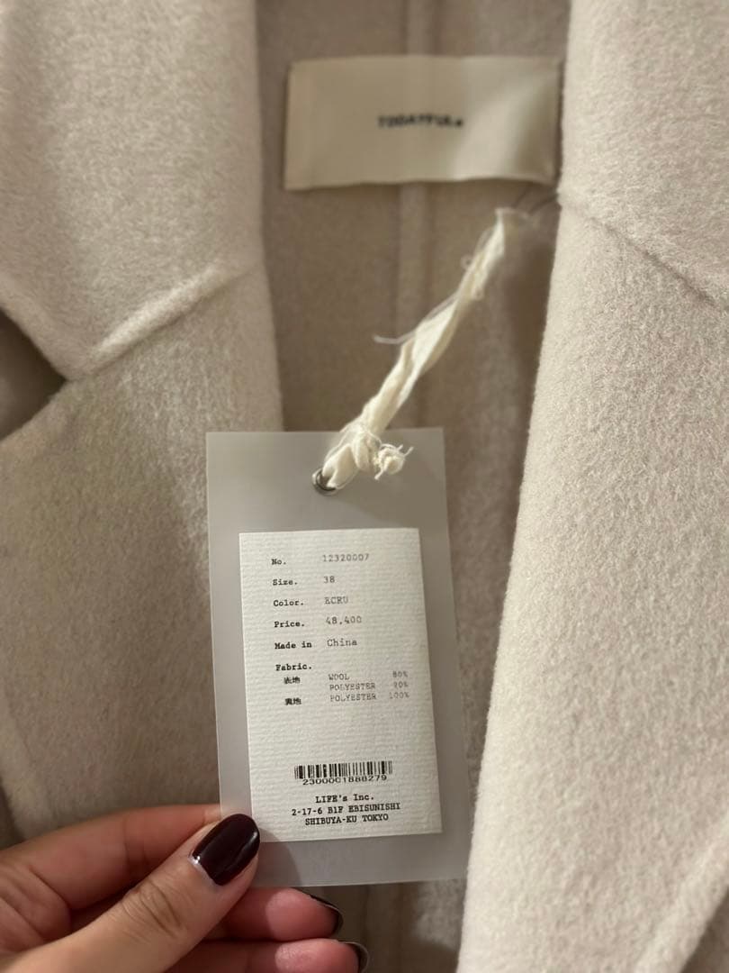 todayful 完売 23AW 今期 ウール コート チェスターコート