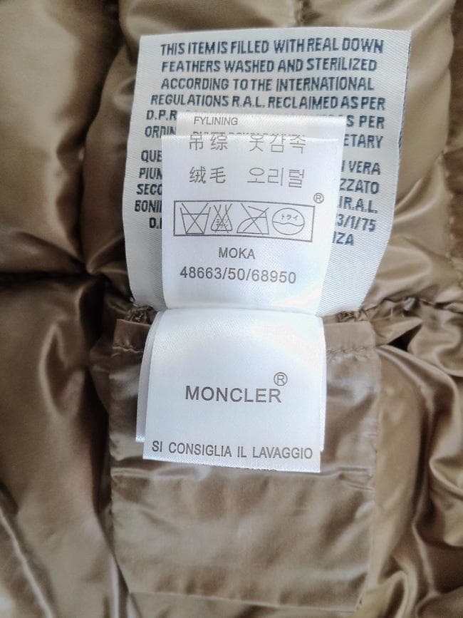 MONCLER モンクレール MOKA モカ ダウンコート 3 G32-003