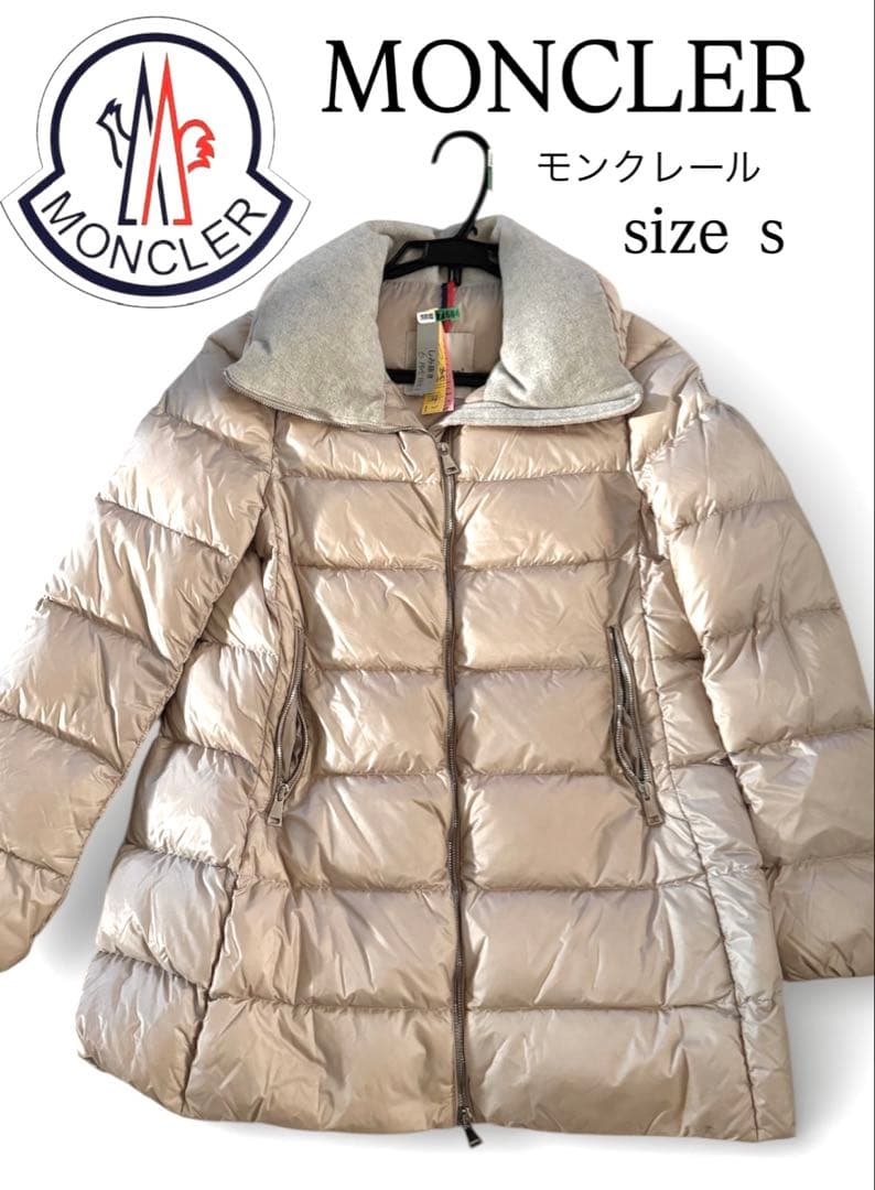 MONCLER レディース　ダウン