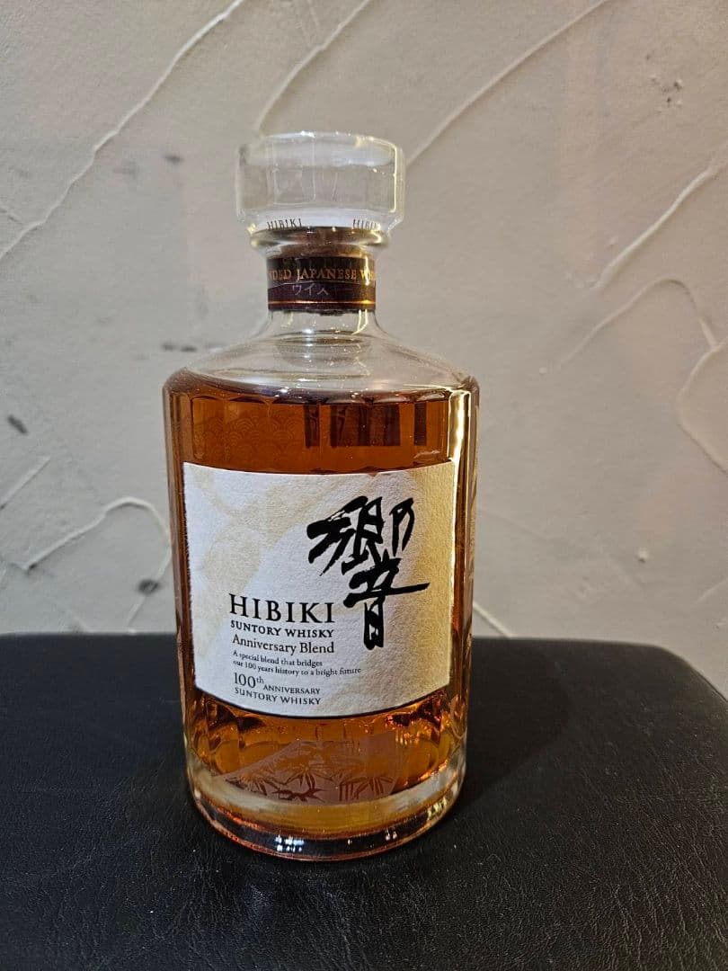 Hibiki 100周年記念ブレンデッドウイスキー