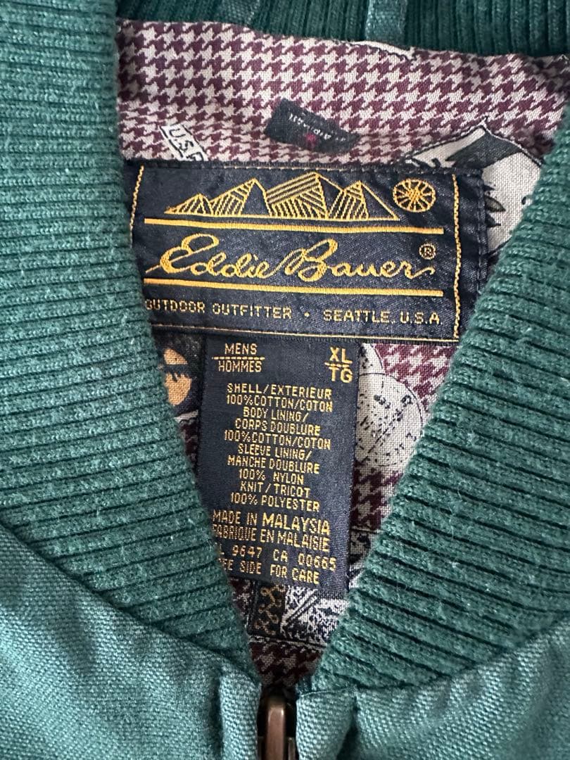 80s 黒タグ Eddie Bauer ボンバージャケット XLサイズ