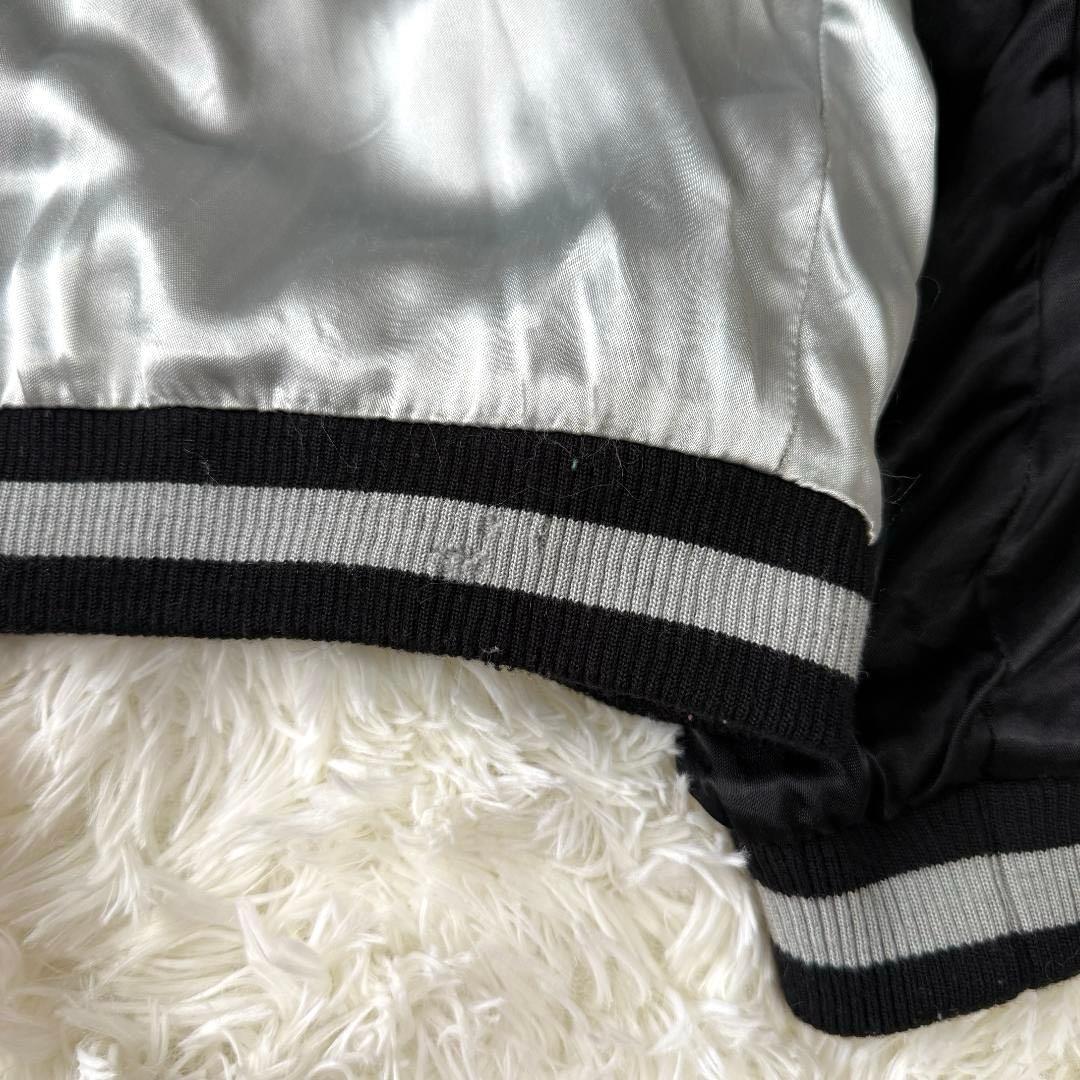 名作✨satori サトリ リバーシブル スカジャン 狼 満月 刺繍 メンズ L