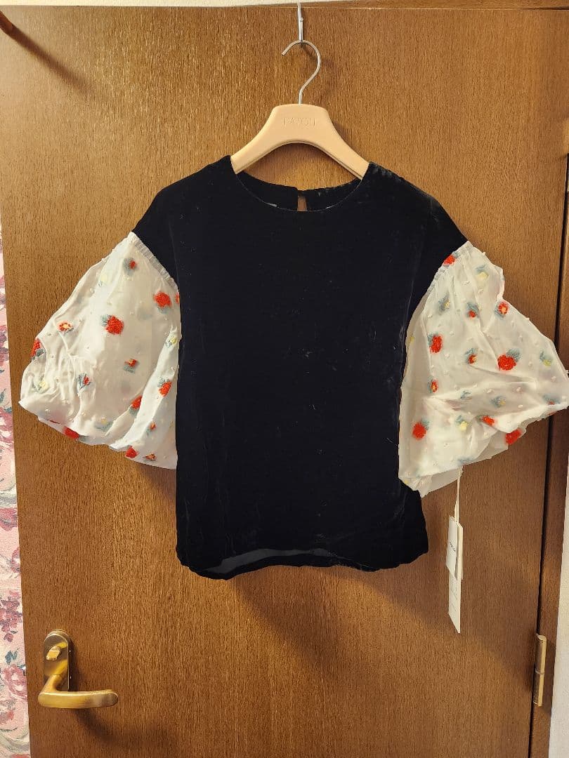 SIIILON♡フリル付きバルーンスリーブトップス