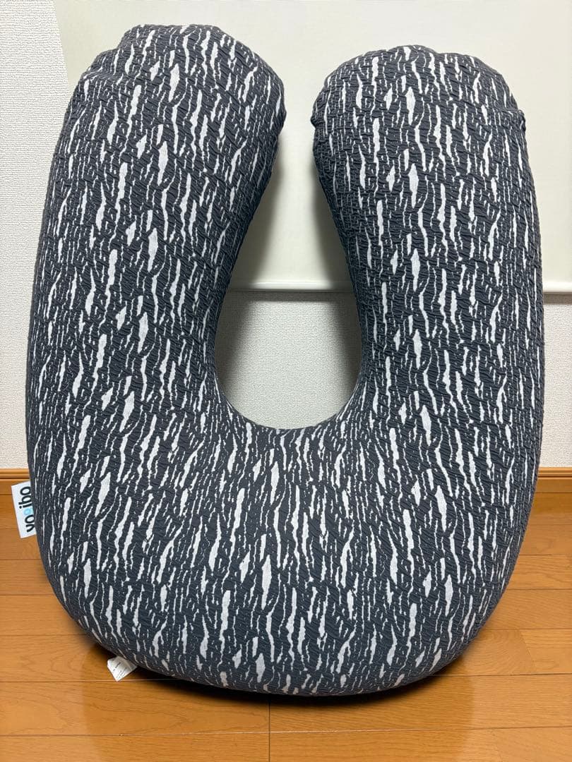 Yogibo Support Luxe ダークグレー