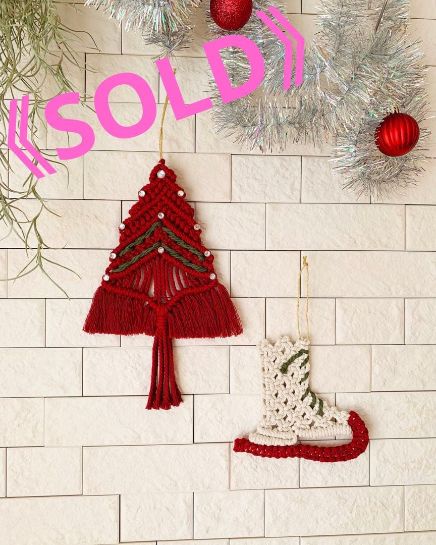 NO．422『マクラメ・クリスマスツリー・スケート靴』