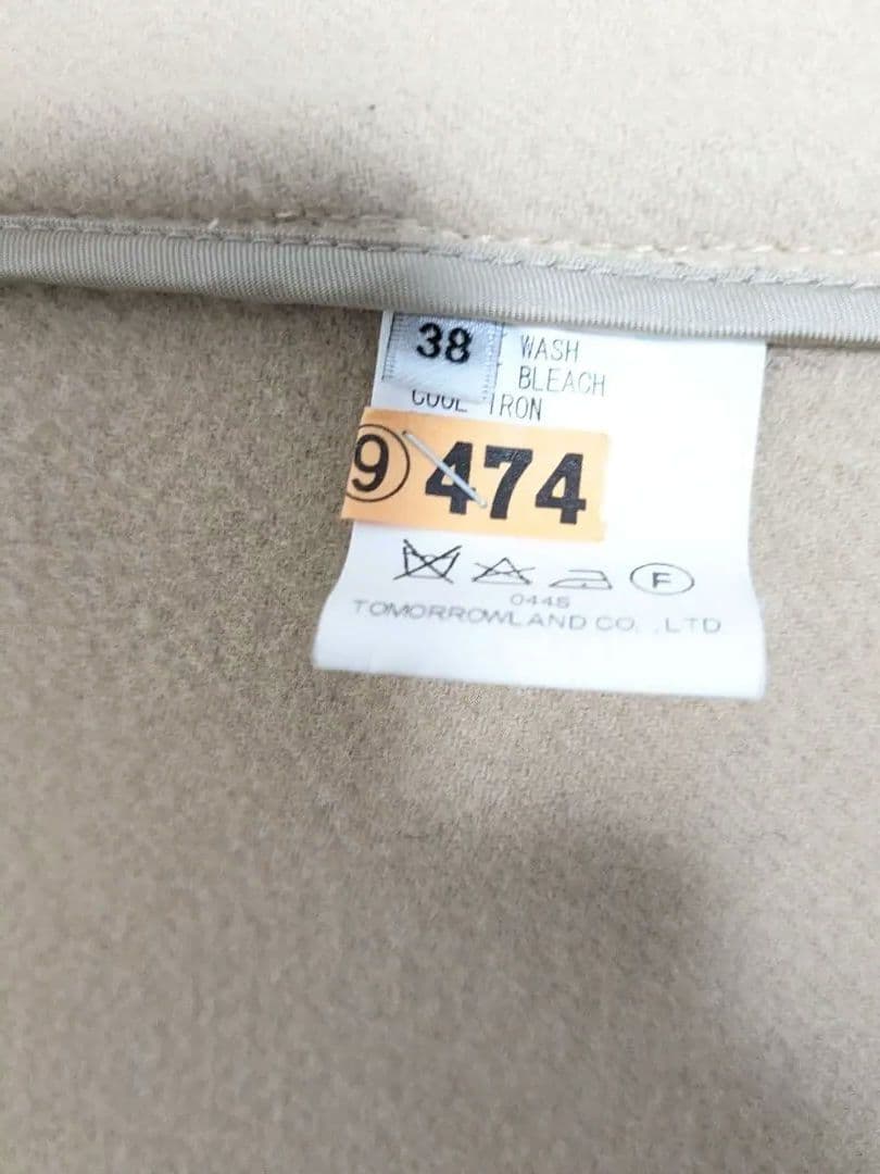 TOMORROWLAND　MACPHEE ベージュ ダッフルコート ウール