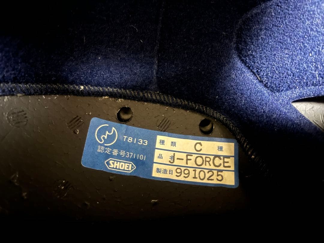 SHOEI J-Forceジェットヘルメット シルバー