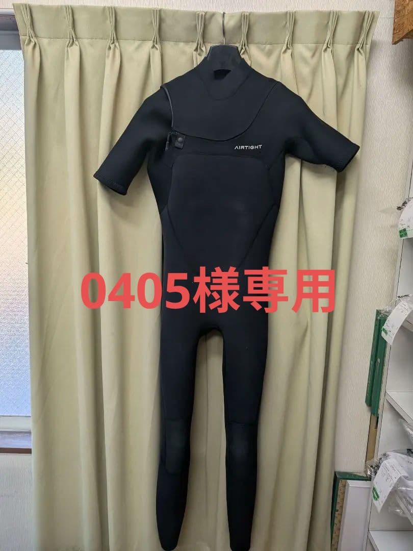 AIRTIGHT エアータイト EDGE エッジ 3X2mm シーガル LR