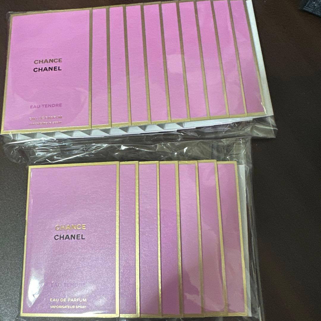 シャネル　チャンス オー タンドゥル オードゥ パルファム　1.5ml 17本