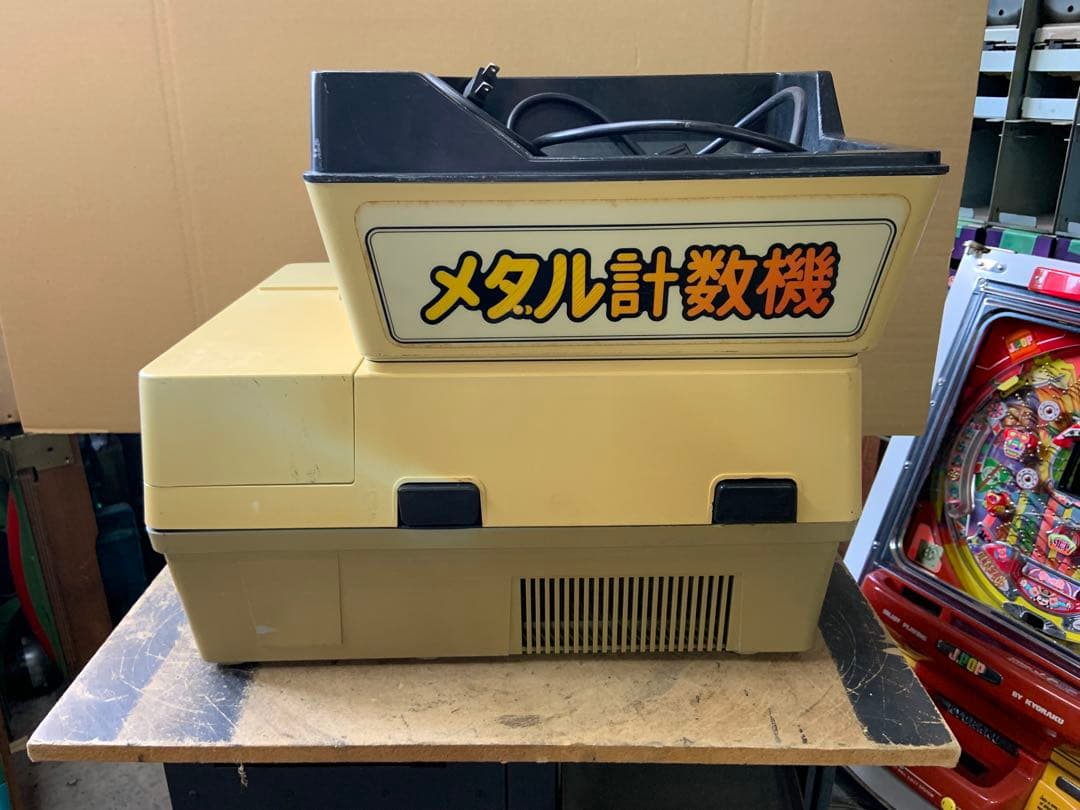 メダル計数機　硬貨計数機　グローリーCN-10M