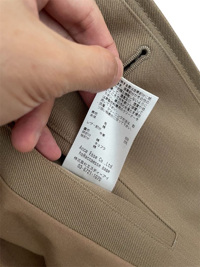 YDCONCETTO × BEAMS F別注 ウールコットン バルカラー