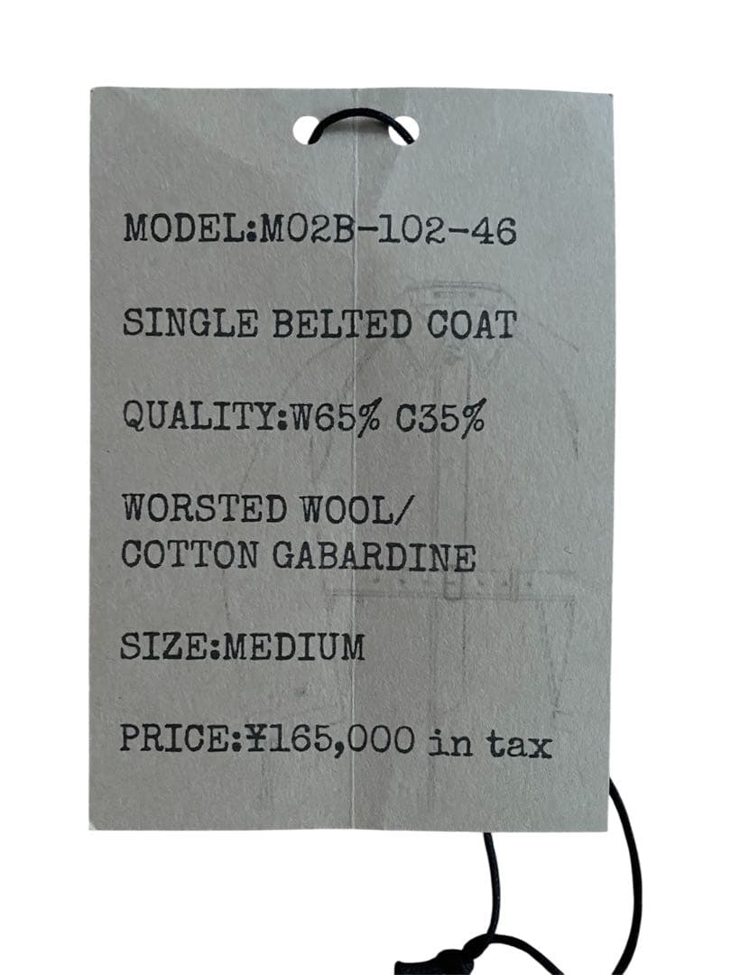 YDCONCETTO × BEAMS F別注 ウールコットン バルカラー