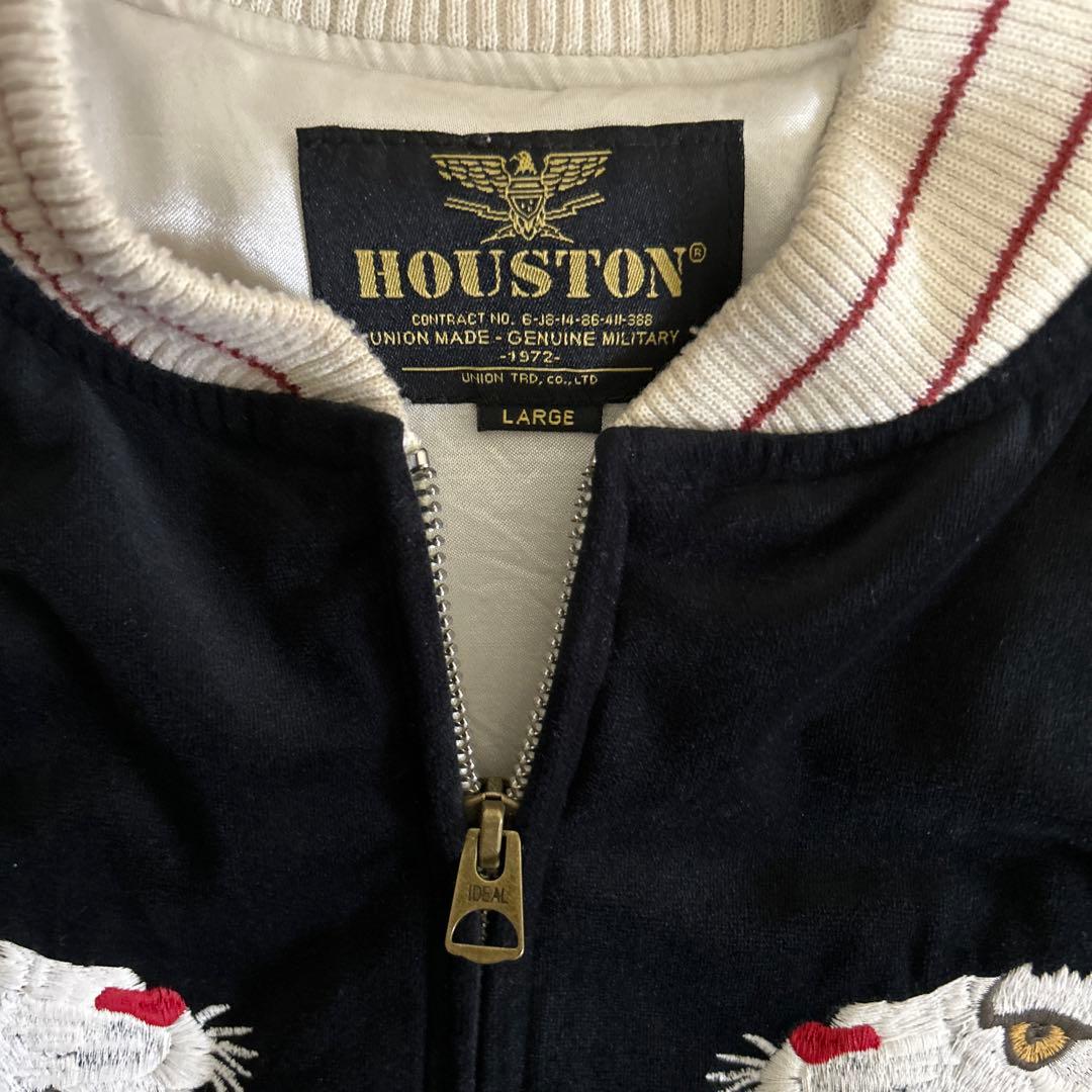 HOUSTON スーベニア ジャケット 別珍 ホワイトタイガー 虎