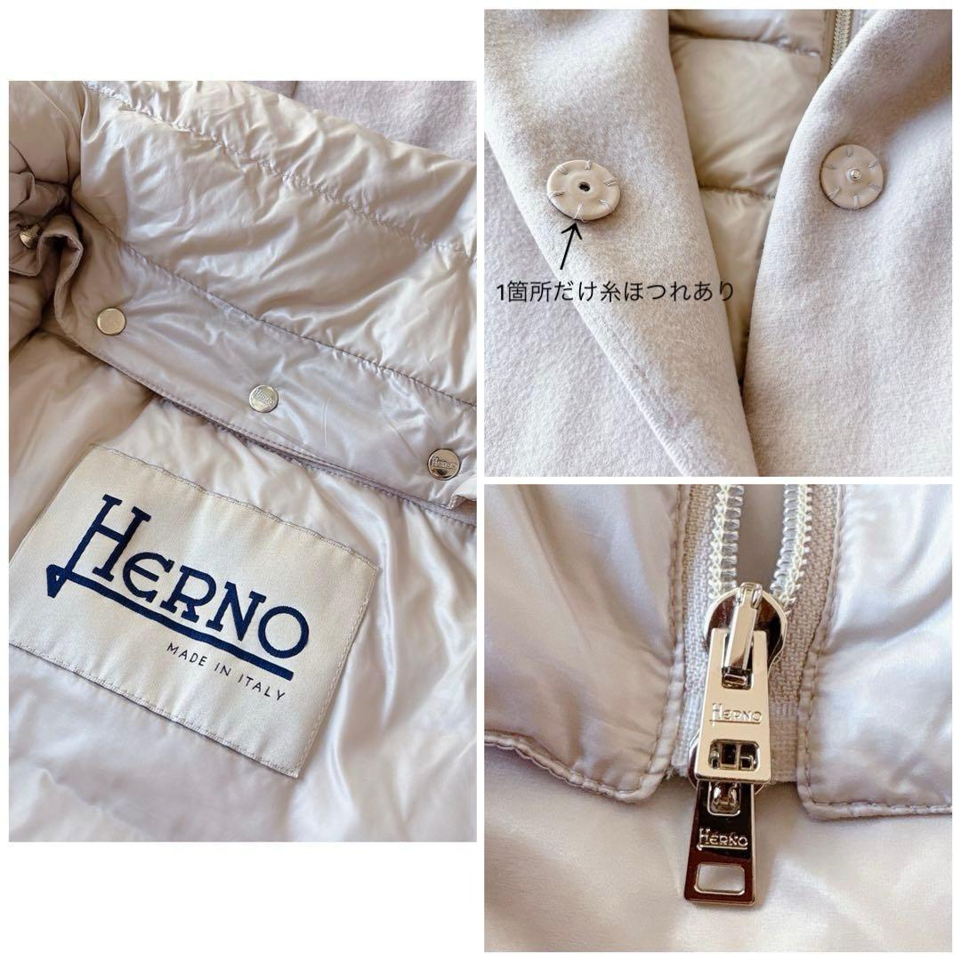 HERNO｜21AW ウール パデット ダウンコート ピンクベージュ 44