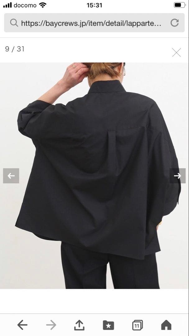 アパルトモン　マッキントッシュA ラインコットンシャツ　新品　@メルカリ