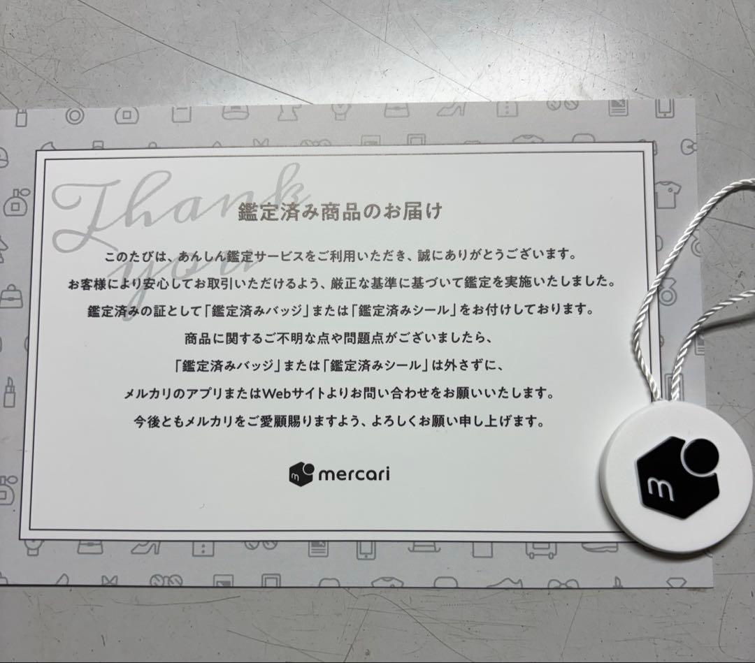 モンクレール　MONCLER Liane ダウンベスト　サイズ1