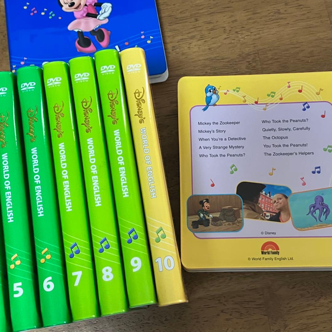 新子役　シングアロング　DVD singalong DWE ディズニー英語