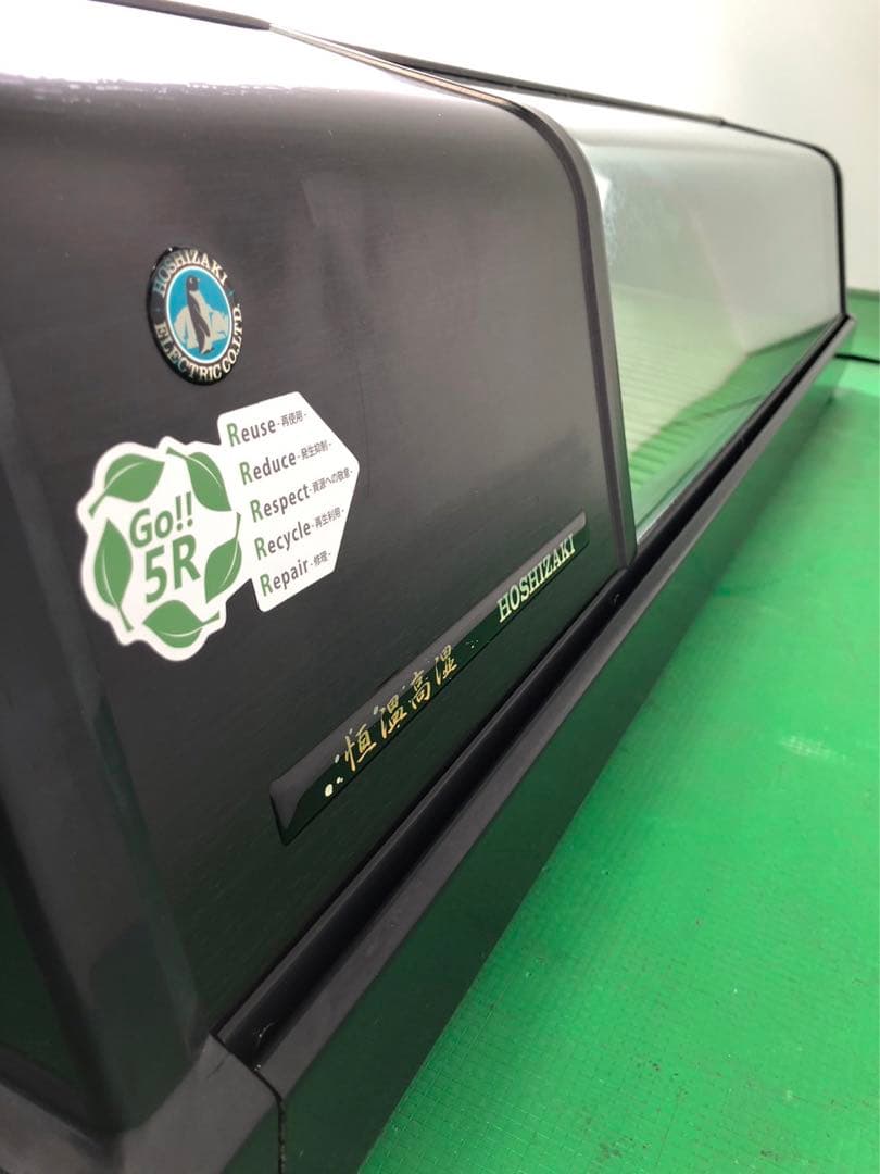 ☆地域限定送料無料☆工場整備品☆ ホシザキネタケース　FNC-120BL-L