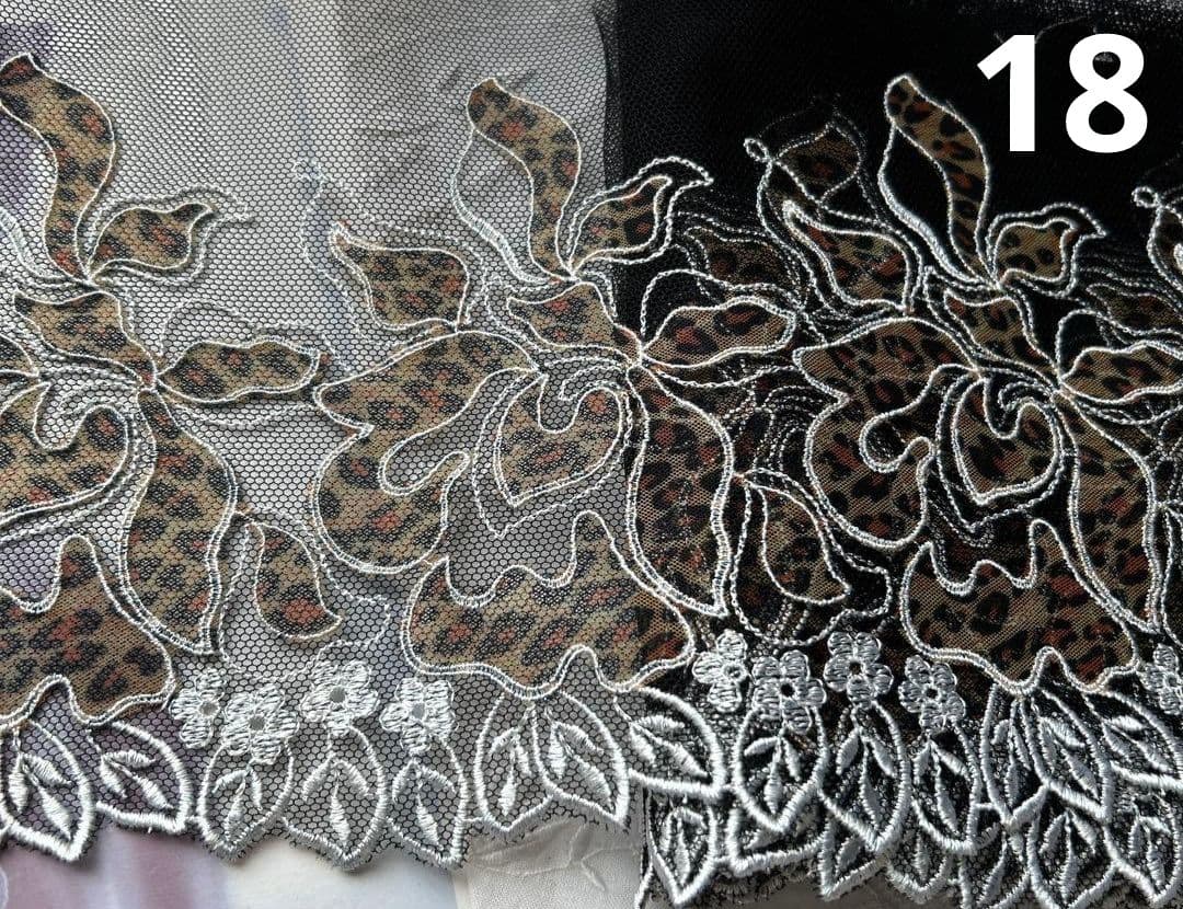 アニマル柄チュールレース♡ハンドメイドマスク♡オーダーページ