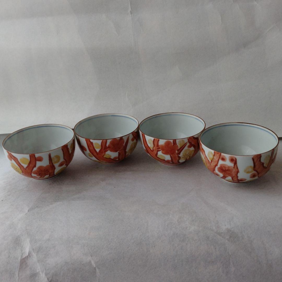 有田焼　華山 萬右衛門窯 赤絵　湯呑み茶碗4客