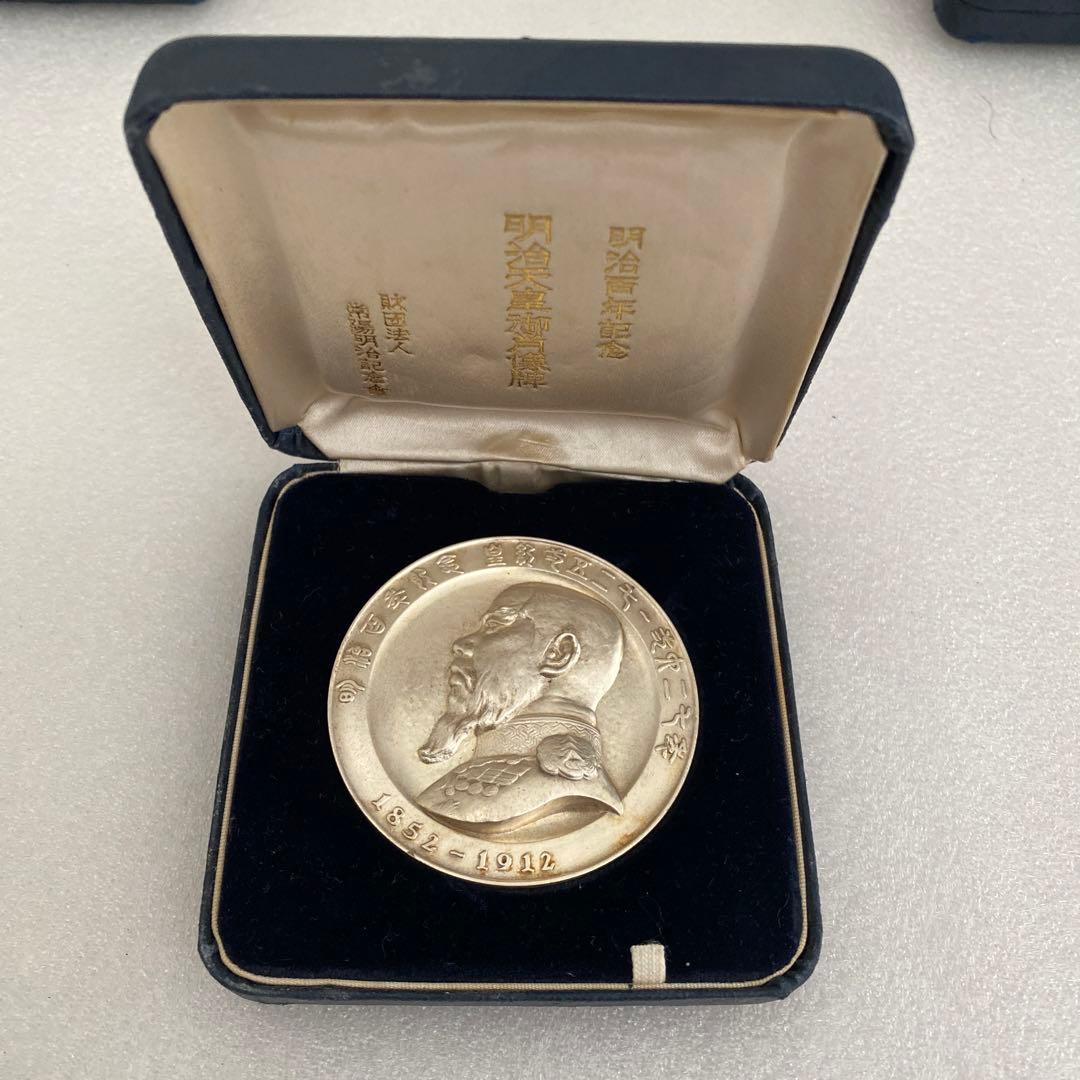 明治百年記念 明治天皇御肖像牌 純銀メダル 122.0g 外箱無しお値下げ不可