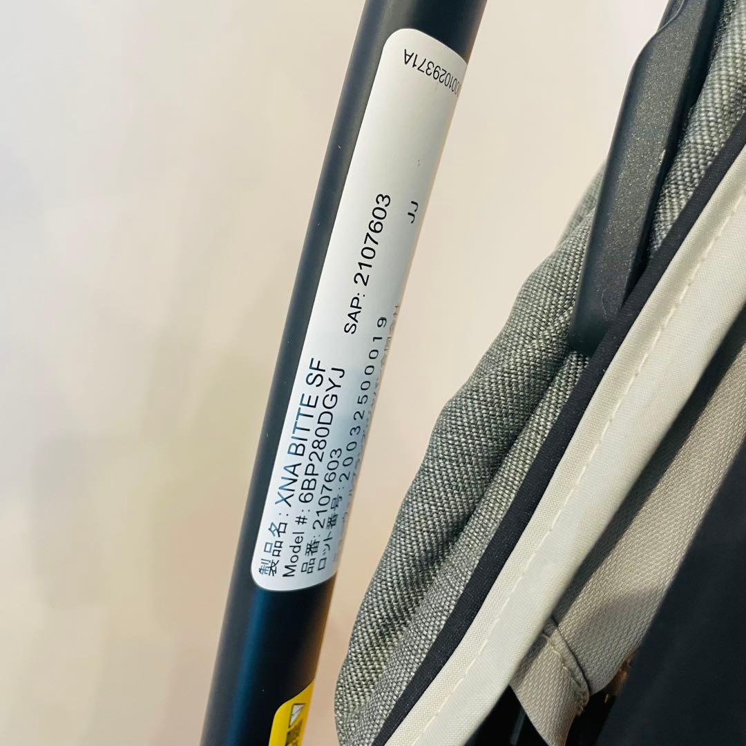 良品 Aprica ラクーナビッテ クッション レザーハンドル AB型 SF