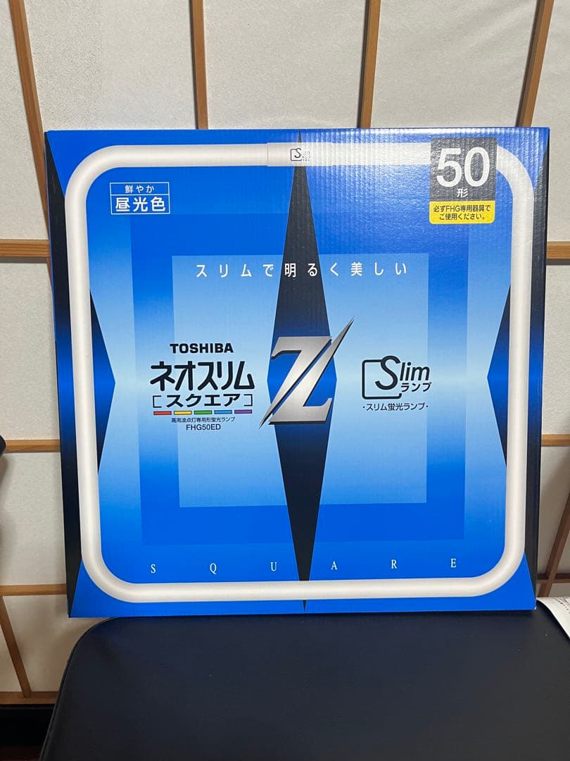 TOSHIBA　ネオスリムZスクエア50形　東芝