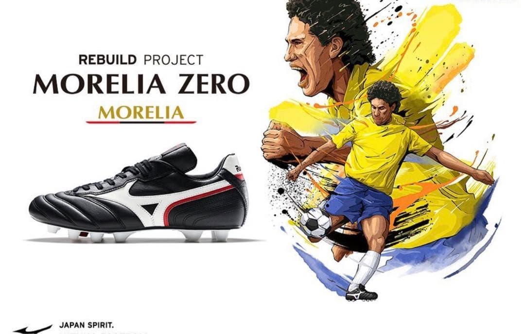 ミズノ限定品モレリアZEROサッカーシューズ ブラック/ホワイト28.0cm