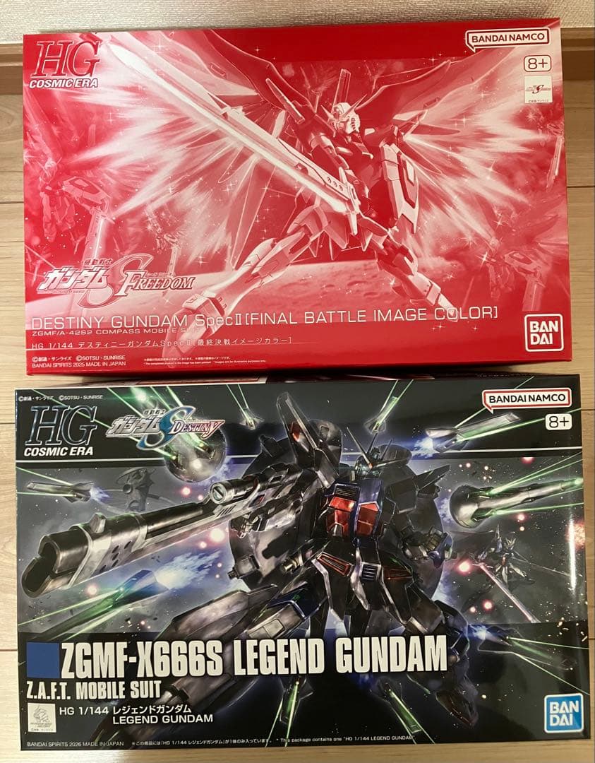 HG 1/144 デスティニーSpecII[最終決戦] &レジェンド　セット