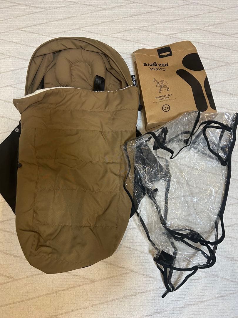 【くまま】 新品未使用品　YOYO2 カラーパック　0+ ベージュ