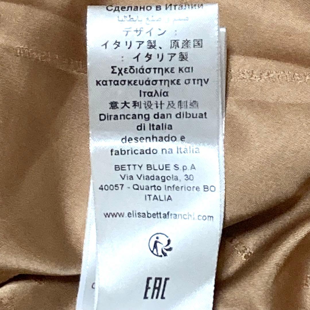 エリザベッタフランキ イタリア製 ラムレザージャケット レーザーカット 羊革