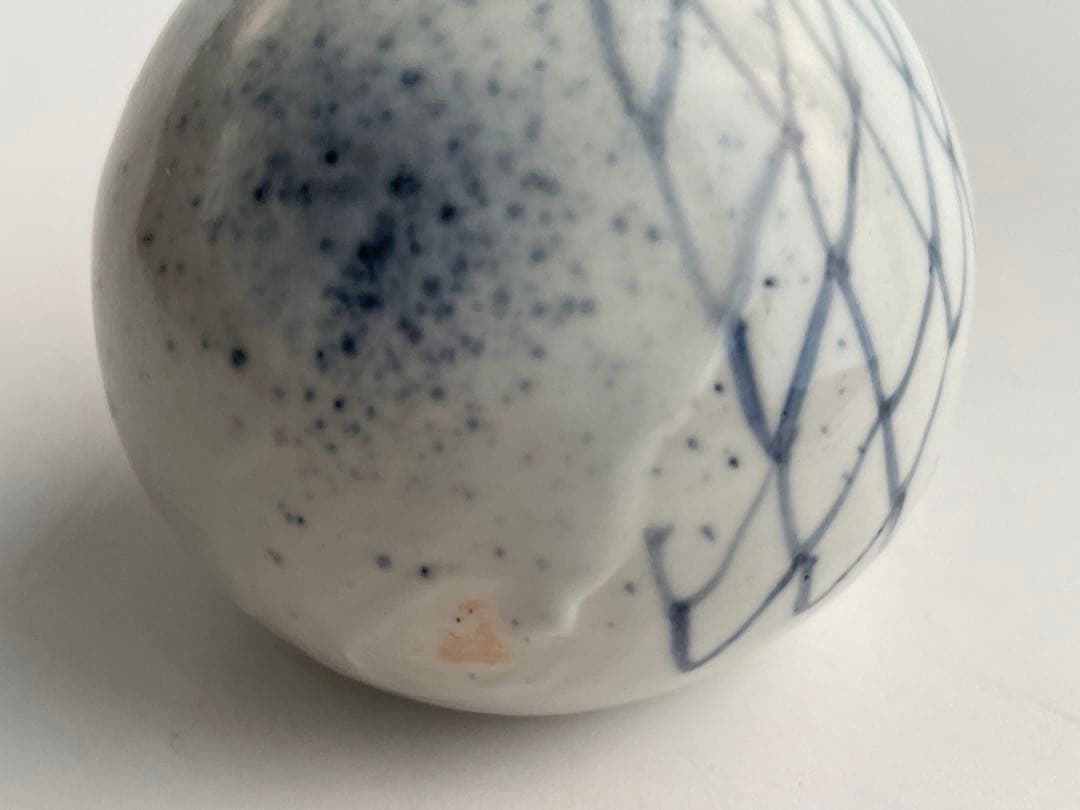 陶芸家　作家物　加藤静允　染付　網目文　徳利　酒器　一輪挿し　初期伊万里写　共箱