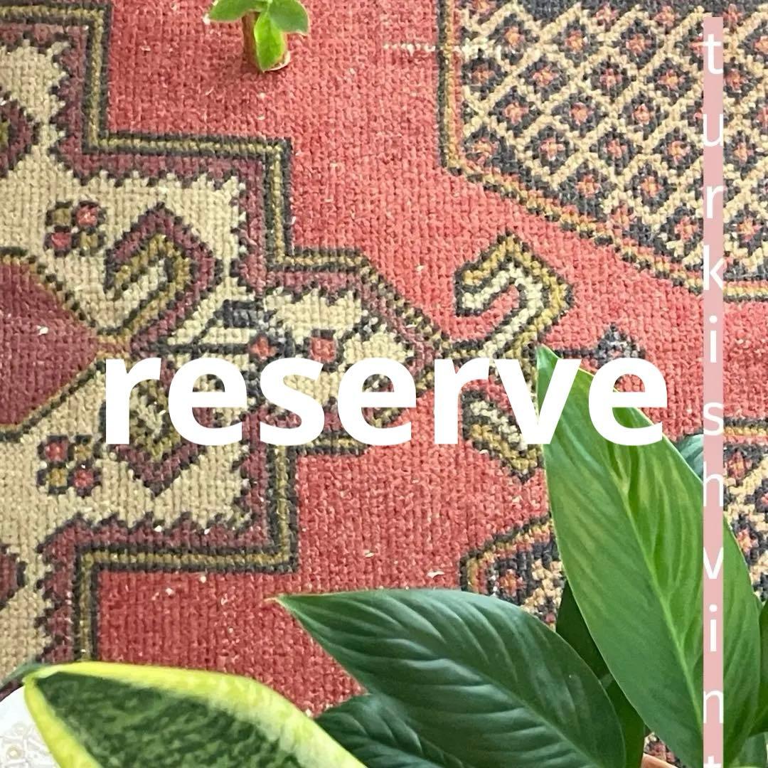 上品✳︎55×99✳︎くすみピンク　穏やかグレー　メダリオン　トルコヴィンテージラグ