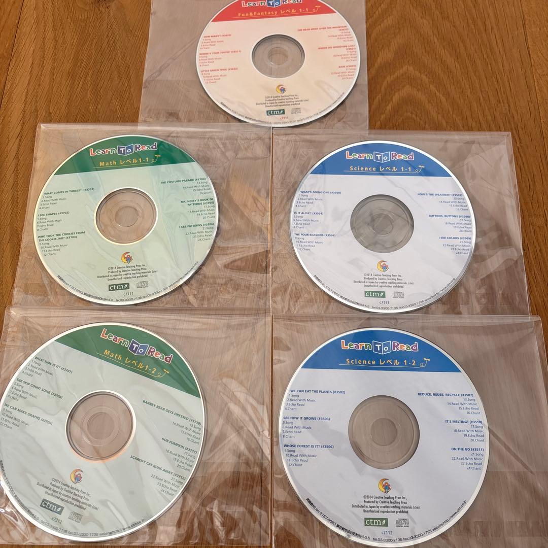 【美品】CTP Learn To Read 英語絵本30冊　CD5枚　セット
