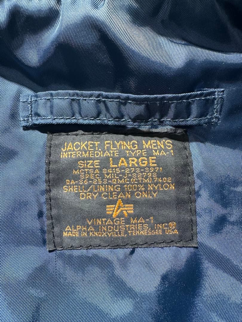 本日限定値下げ 50s復刻 ALPHA USA MA-1 90s L