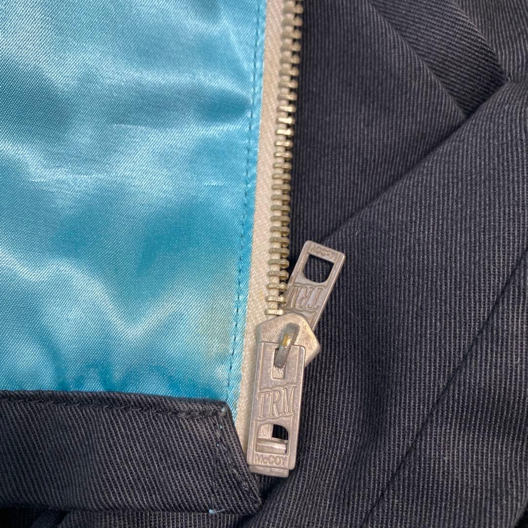 リアルマッコイズ ベトジャン Sサイズ