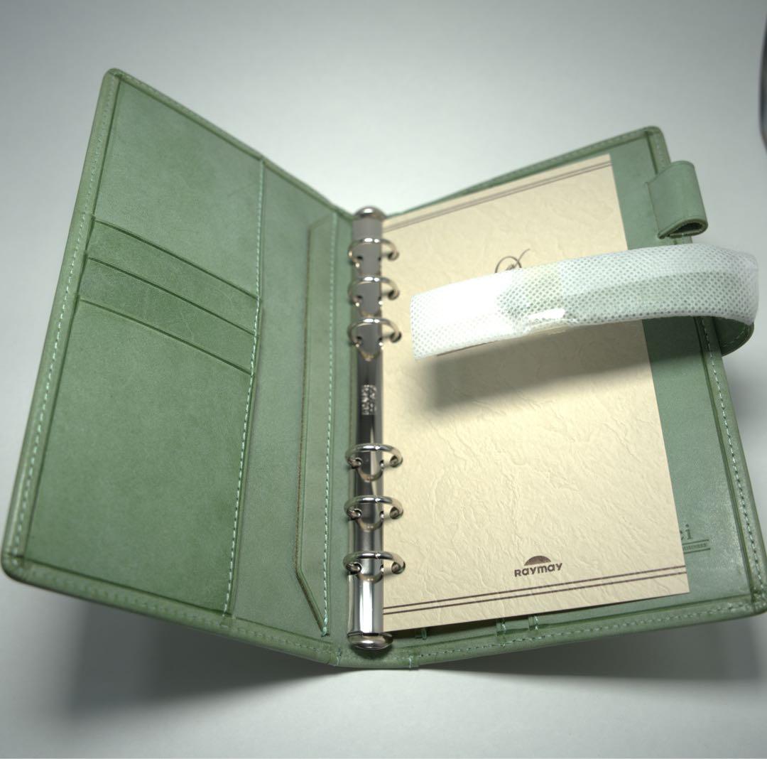 ロロマクラシック　限定色　バイブル15mm エスメラルダ　新品未使用品