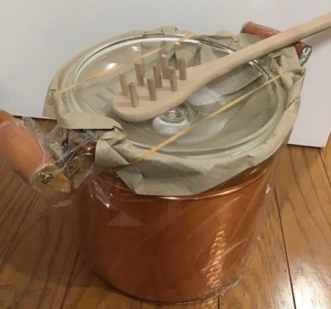 パスタ鍋　ロマーノ