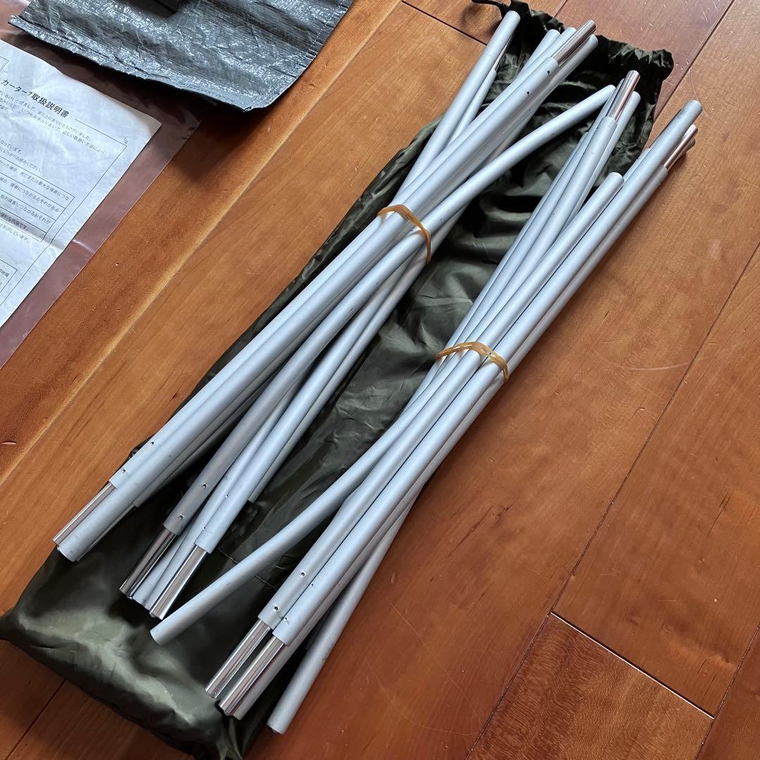 美品✨SUZUKI純正 OGAWA×SUZUKI カータープ 日除け