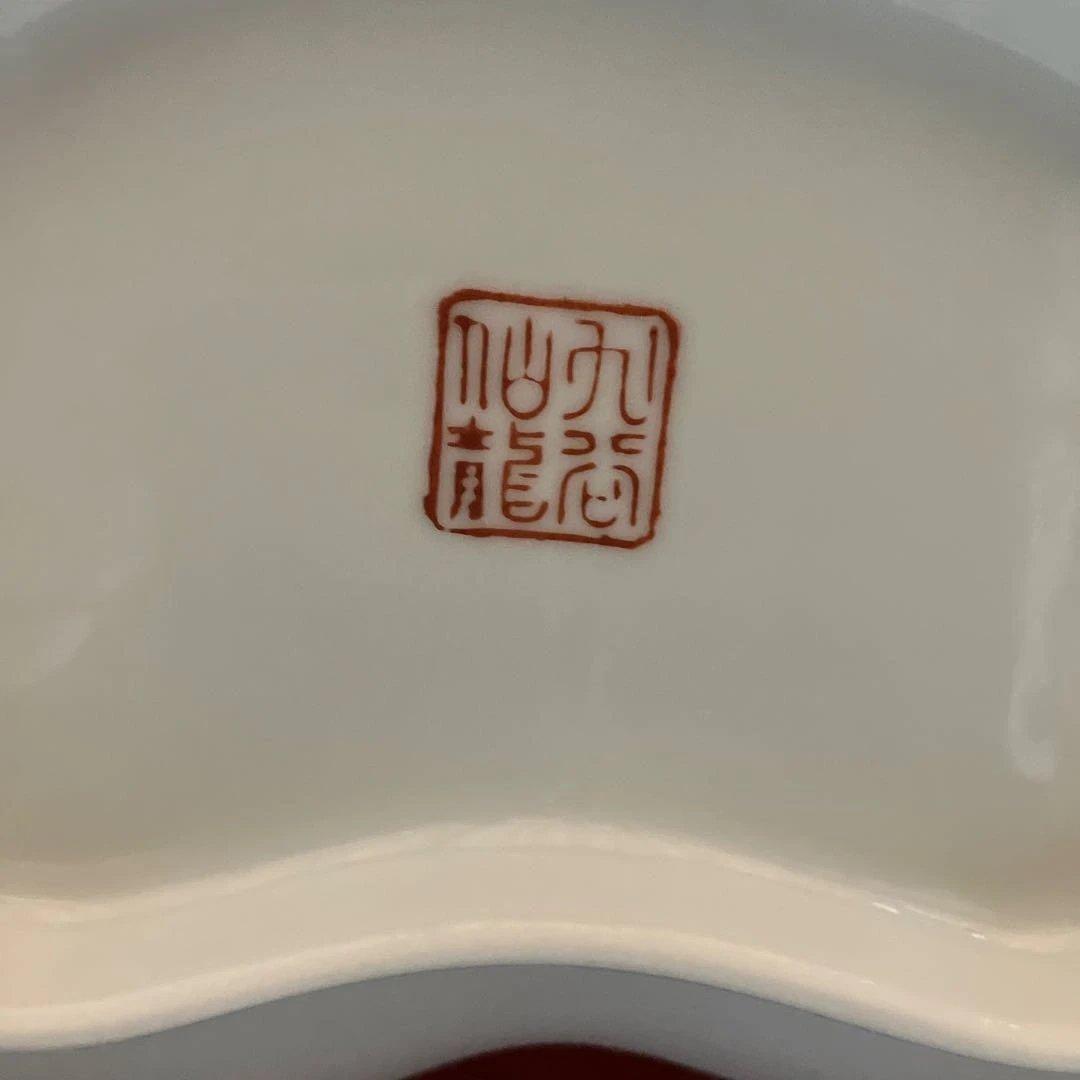 九谷焼　手描き　お皿5枚セット　仙龍窯