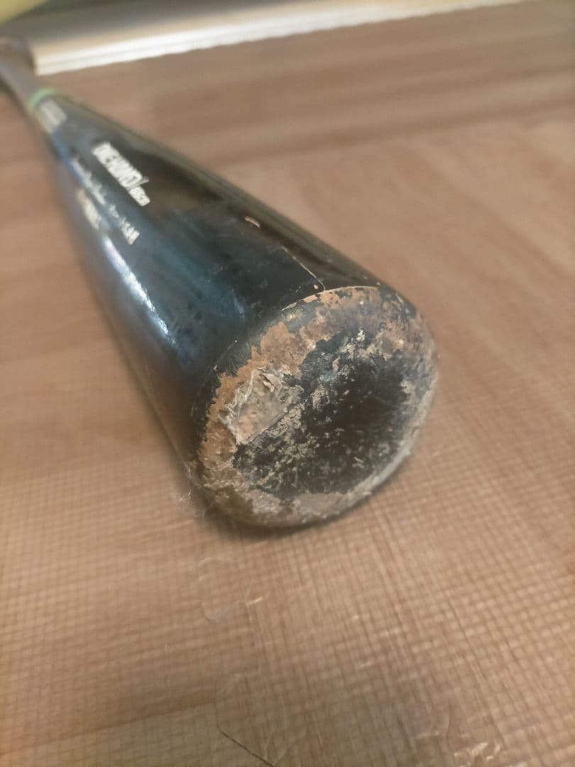 ルイスビルスラッガー PRIME 86cm バット