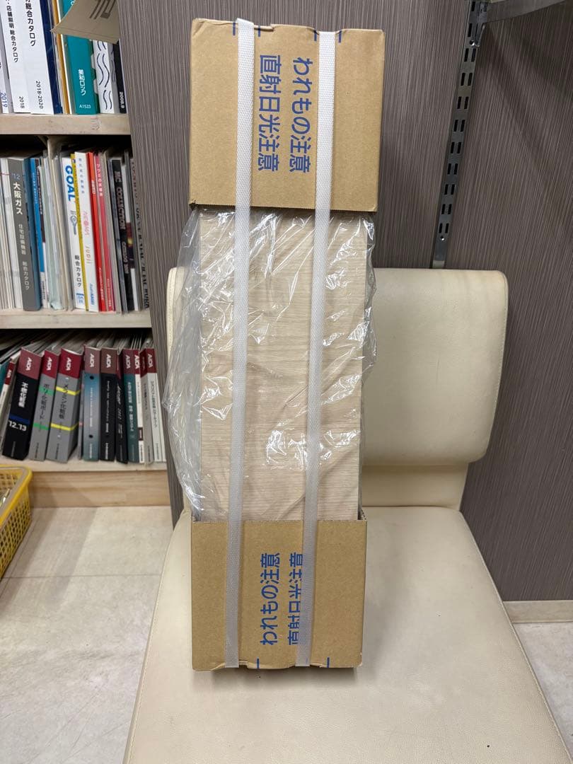 TOTO フロア収納キャビネット(露出・スリム) UGLD02 #EL