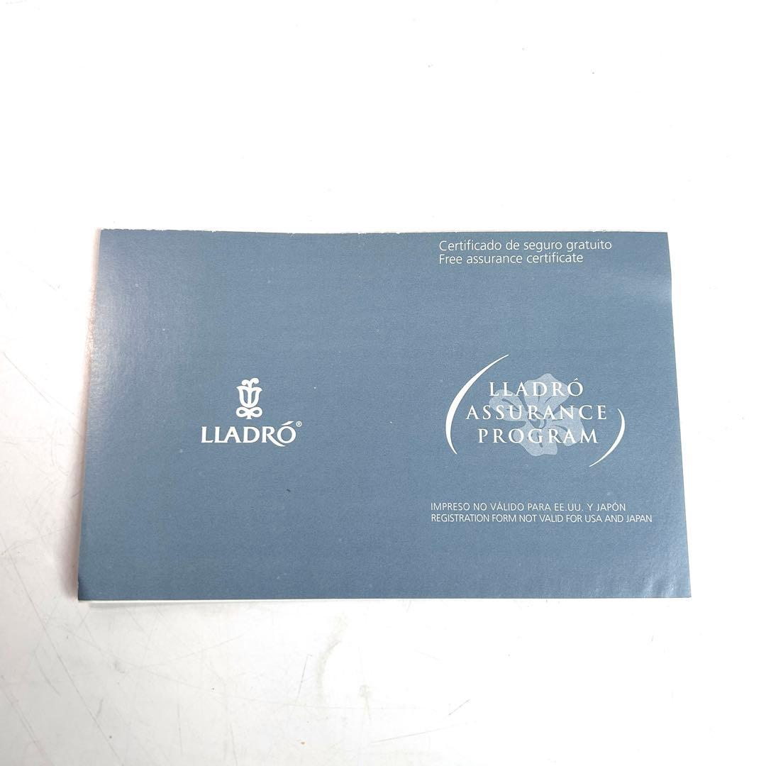 【極美品】【箱付き】Lladr リヤドロ 素敵なお花 オブジェ　置物